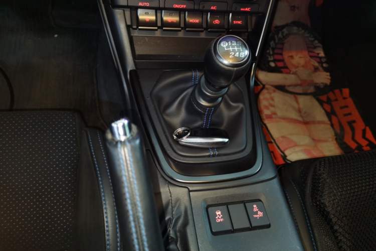Used Subaru BRZ 2023 2.4L Manual 10th Anniversary Edition Gear Lever