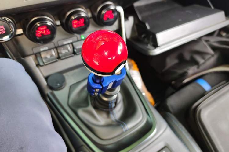 Used Subaru BRZ 2023 2.4L Manual 10th Anniversary Edition Gear Lever