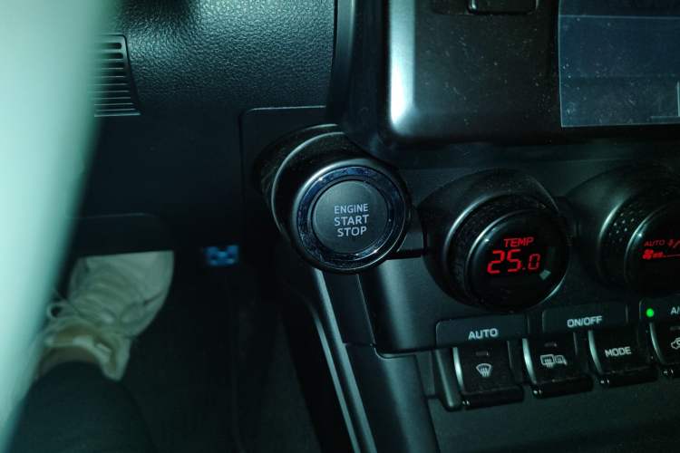 Used Subaru BRZ 2023 2.4L Manual 10th Anniversary Edition Vehicle Key