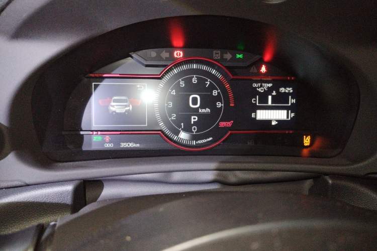 Used Subaru BRZ 2025 2.4L Automatic Version with EyeSight STI Sport Instrument Cluster