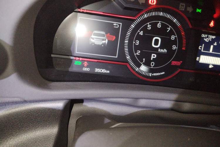 Used Subaru BRZ 2025 2.4L Automatic Version with EyeSight STI Sport Odometer Close Up