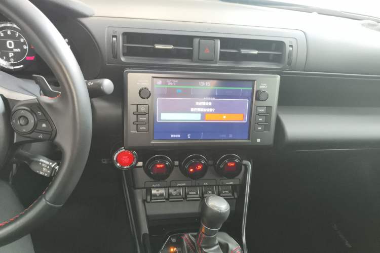 Used Subaru BRZ 2025 2.4L Automatic Version with EyeSight STI Sport Audio And AC Panel