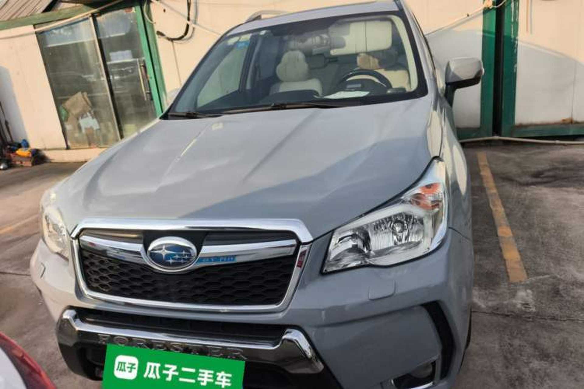 Used Subaru Forester 2013 2.5i Automatic Prestige Edition Exterior 1