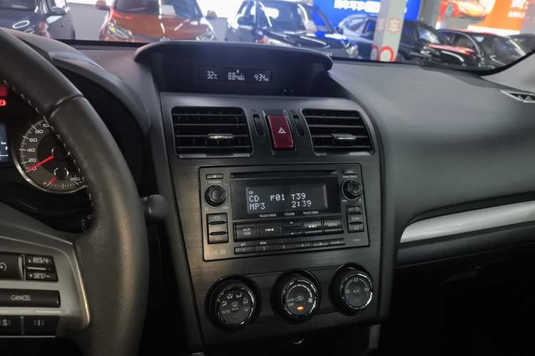 Used Subaru Forester 2013 2.5i Automatic Elite Edition Audio And AC Panel
