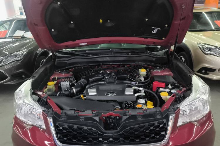 Used Subaru Forester 2013 2.5i Automatic Elite Edition Engine Bay