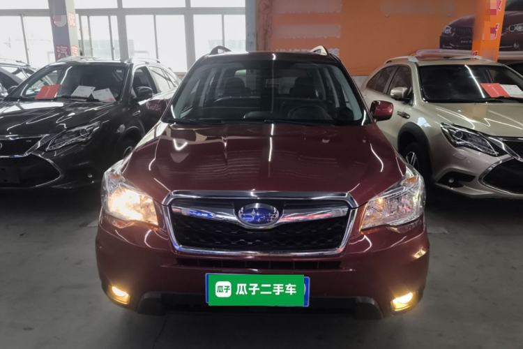 Used Subaru Forester 2013 2.5i Automatic Elite Edition Front
