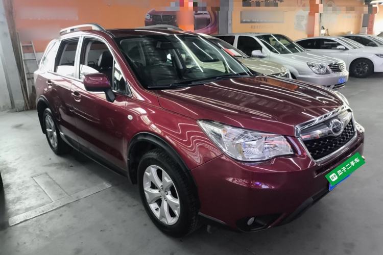 Used Subaru Forester 2013 2.5i Automatic Elite Edition Front Right 45 Deg