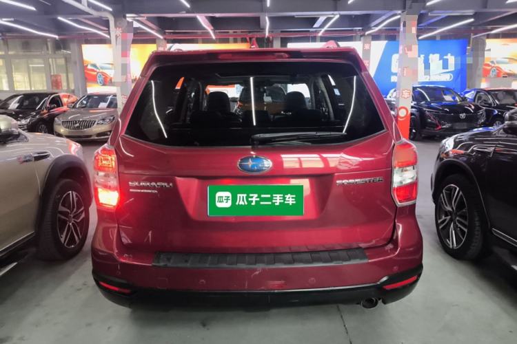 Used Subaru Forester 2013 2.5i Automatic Elite Edition Rear