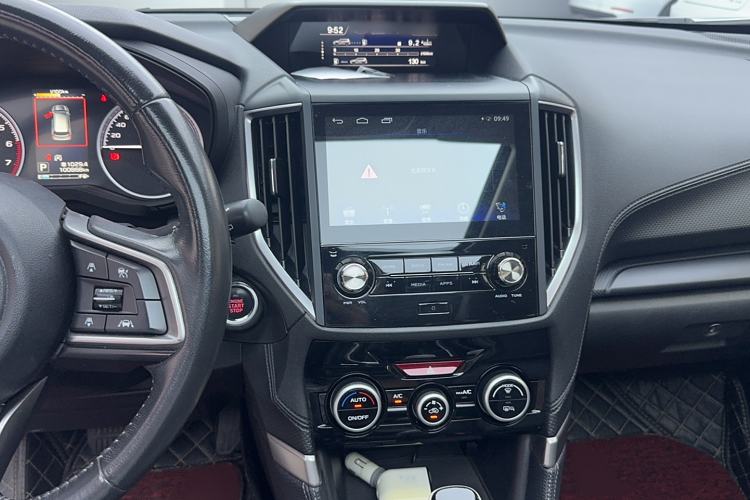 Used Subaru Forester 2020 2.0i Luxury Edition EyeSight Audio And AC Panel