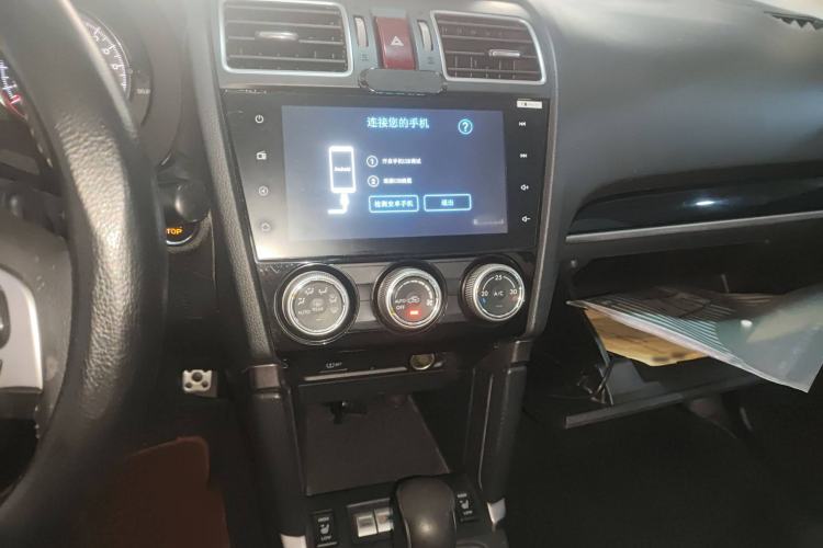 Used Subaru Forester 2016 2.0i Fashion Navigation Edition Audio And AC Panel