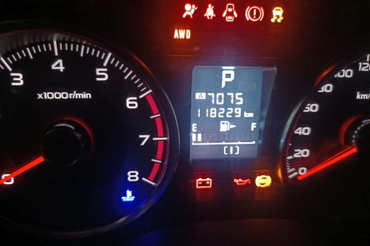 Used Subaru Forester 2013 2.5i Automatic Prestige Edition Odometer Close Up
