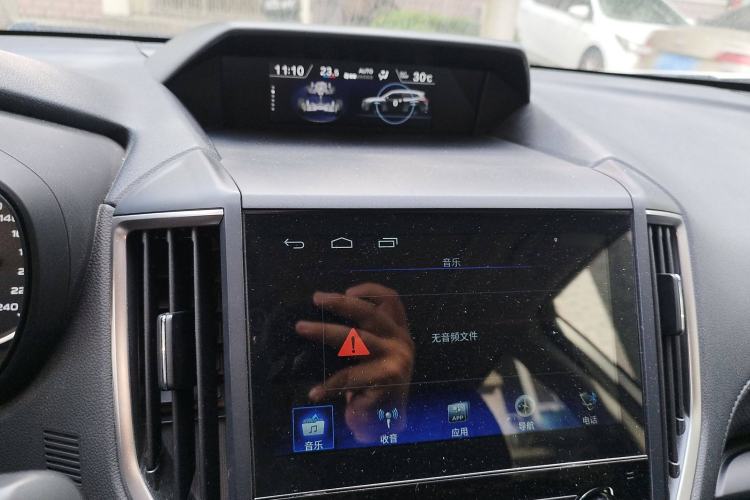 Used Subaru Forester 2019 2.0i Luxury Edition EyeSight Audio And AC Panel