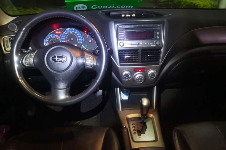 Used Subaru Forester 2008 2.0 XS Automatic Luxury Edition Center Console