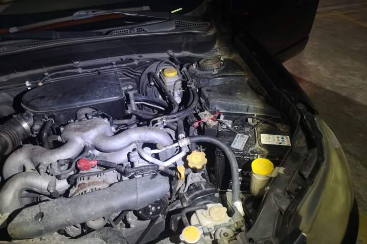 Used Subaru Forester 2008 2.0 XS Automatic Luxury Edition Engine Bay Left