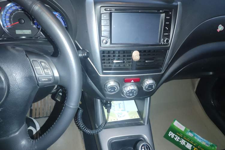 Used Subaru Forester 2008 2.0 XS Manual Luxury Edition Audio And AC Panel