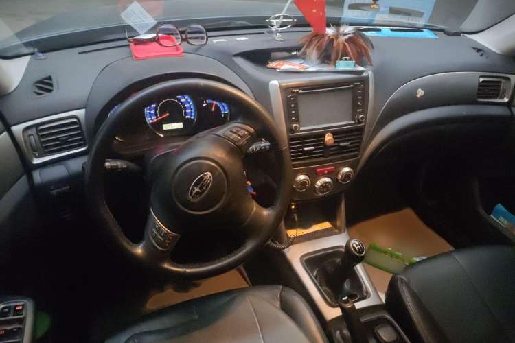 Used Subaru Forester 2008 2.0 XS Manual Luxury Edition Center Console