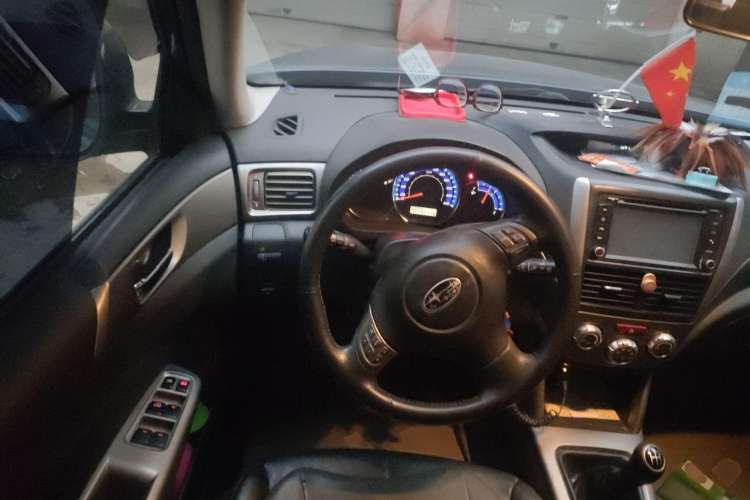 Used Subaru Forester 2008 2.0 XS Manual Luxury Edition Steering Wheel