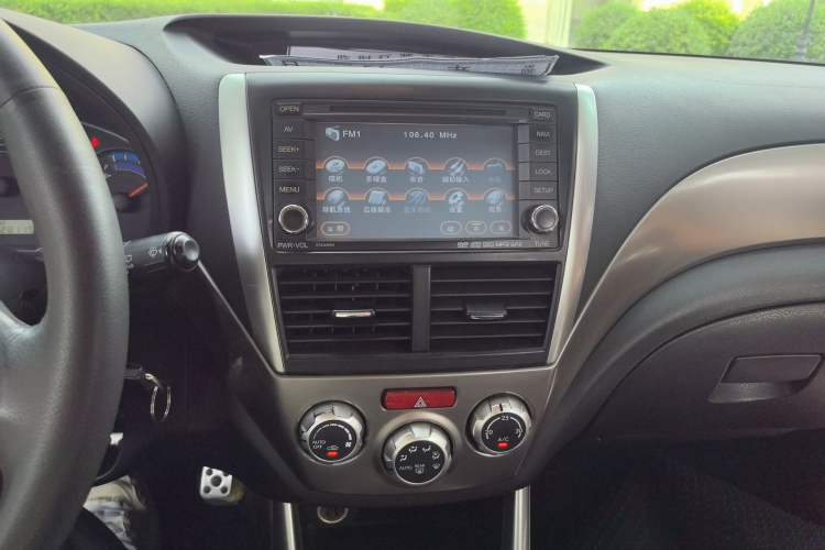 Used Subaru Forester 2008 2.5XT Automatic Luxury Edition Audio And AC Panel