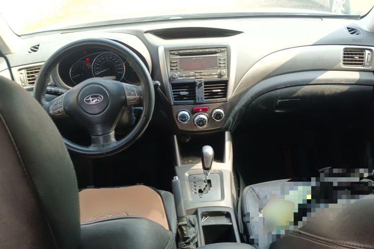 Used Subaru Forester 2008 2.0X Comfort Edition Center Console