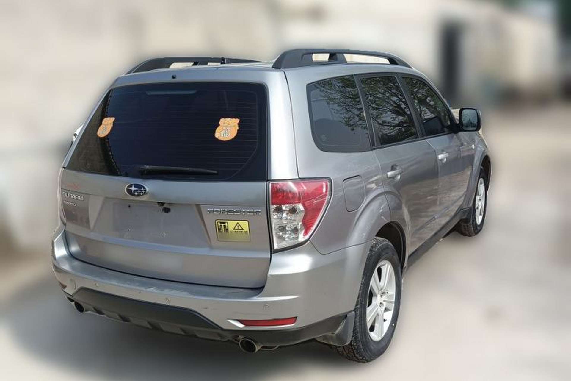 Used Subaru Forester 2008 2.0X Comfort Edition Rear Right 45 Deg