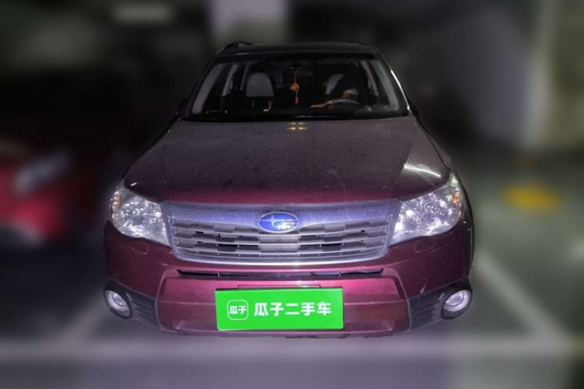 Used Subaru Forester 2008 2.0 XS Luxury Navigation Edition Front