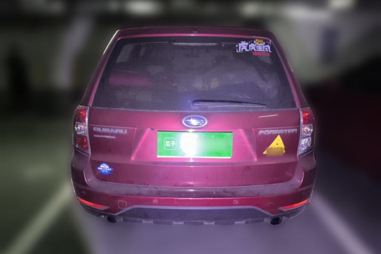 Used Subaru Forester 2008 2.0 XS Luxury Navigation Edition Rear