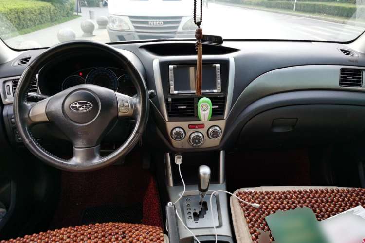 Used Subaru Forester 2008 2.0 XS Luxury Navigation Edition Center Console