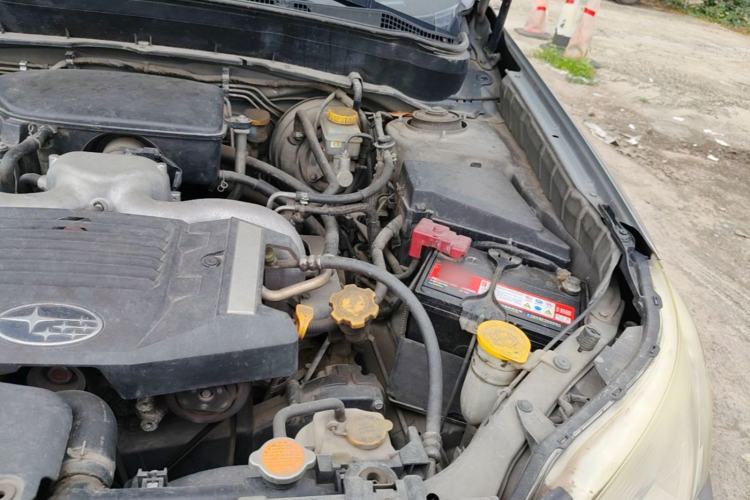 Used Subaru Forester 2008 2.0X Comfort Edition Engine Bay Left