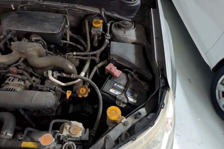 Used Subaru Forester 2008 2.0 XS Luxury Navigation Edition Engine Bay Left