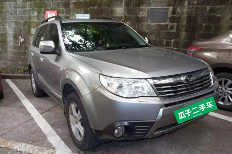 Used Subaru Forester 2008 2.0 XS Manual Luxury Edition Front Right 45 Deg