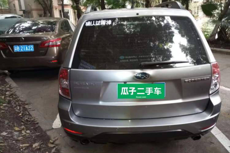 Used Subaru Forester 2008 2.0 XS Manual Luxury Edition Rear