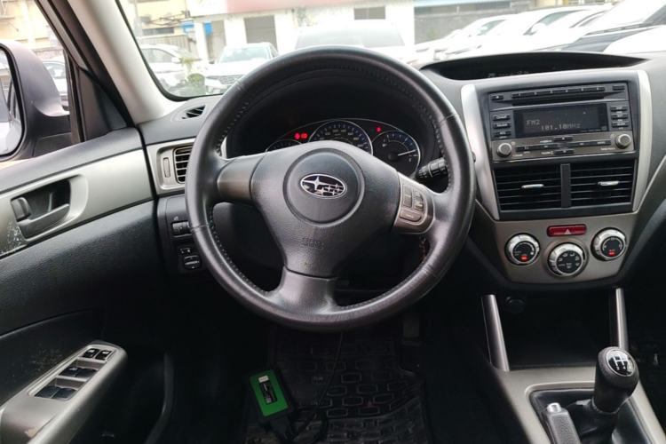 Used Subaru Forester 2008 2.0X Comfort Edition Steering Wheel