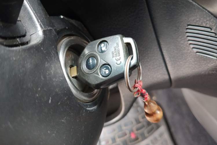 Used Subaru Forester 2008 2.0X Comfort Edition Vehicle Key