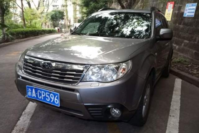 Used Subaru Forester 2008 2.0 XS Manual Luxury Edition