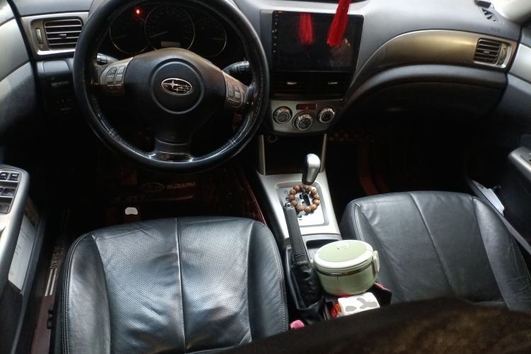 Used Subaru Forester 2009 2.5XS Automatic Luxury Edition Center Console