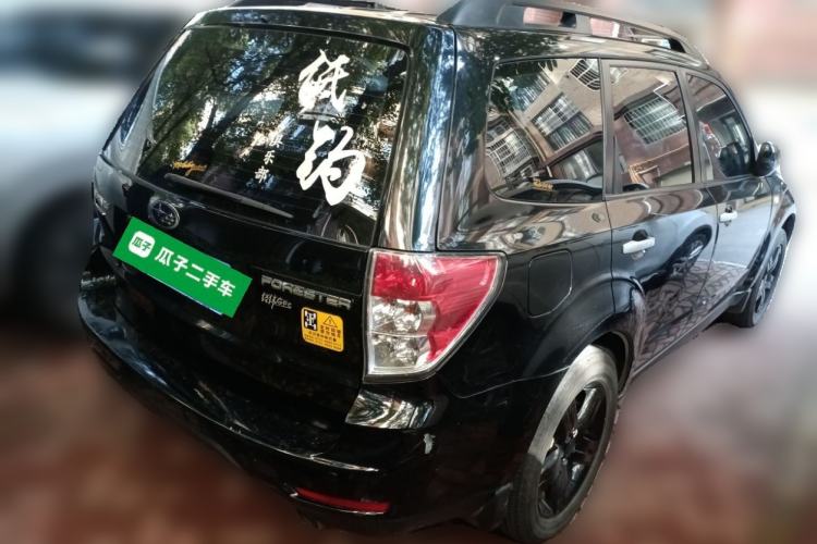 Used Subaru Forester 2009 2.5XS Automatic Luxury Edition Rear Right 45 Deg