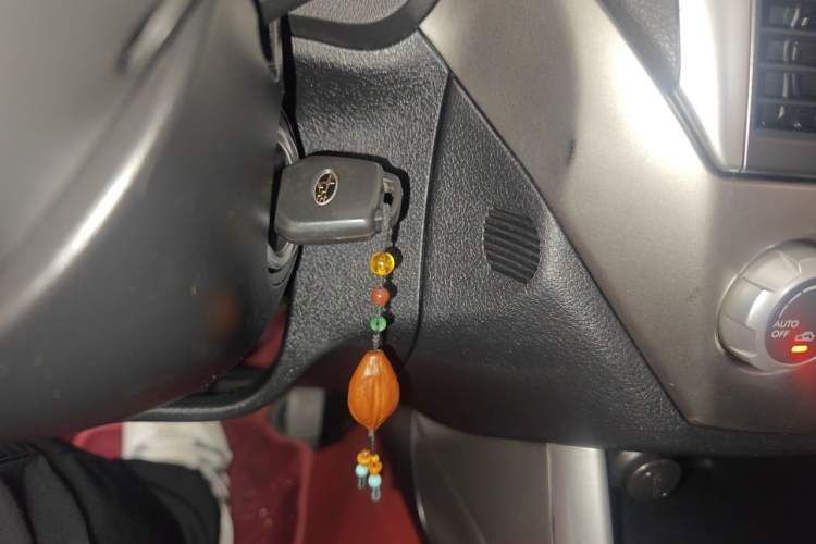 Used Subaru Forester 2009 2.5XS Automatic Luxury Edition Vehicle Key