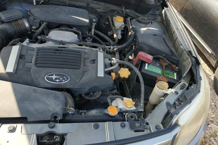 Used Subaru Forester 2009 2.5XS Automatic Luxury Edition Engine Bay Left