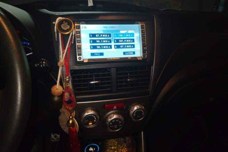 Used Subaru Forester 2010 2.5XT Luxury Navigation Edition Audio And AC Panel