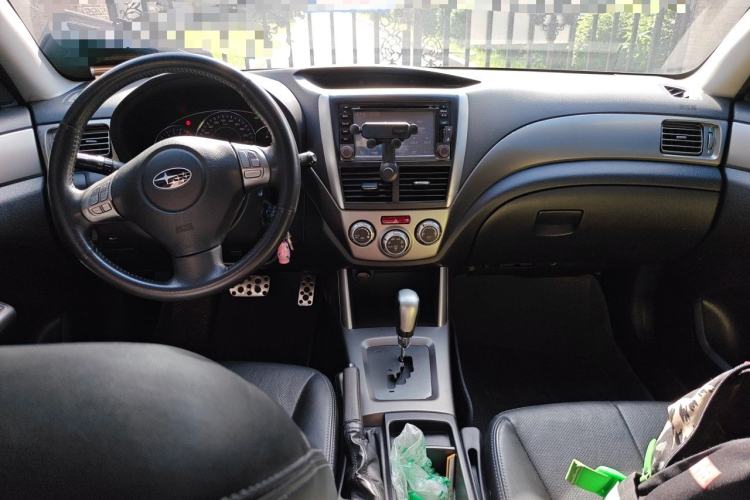 Used Subaru Forester 2010 2.0 XS Sport Special Edition Center Console
