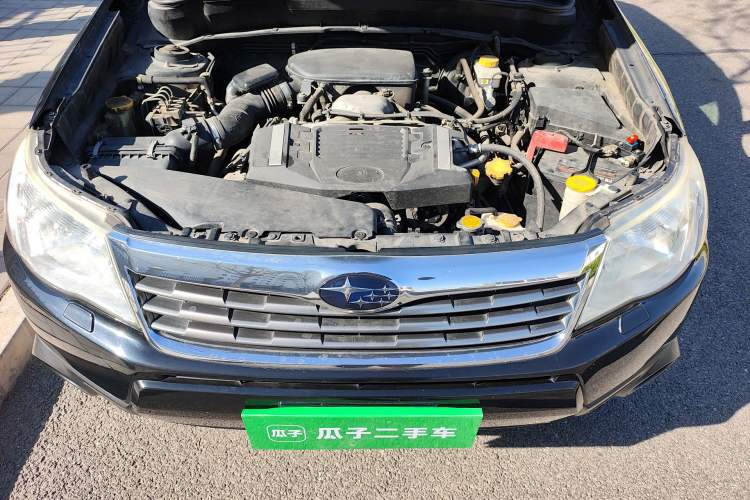Used Subaru Forester 2010 2.5XS Automatic Luxury Edition Engine Bay