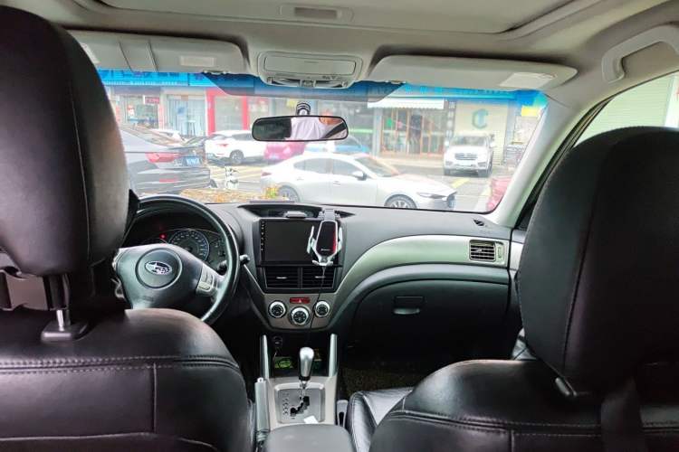 Used Subaru Forester 2010 2.0 XS Automatic Luxury Edition Headliner