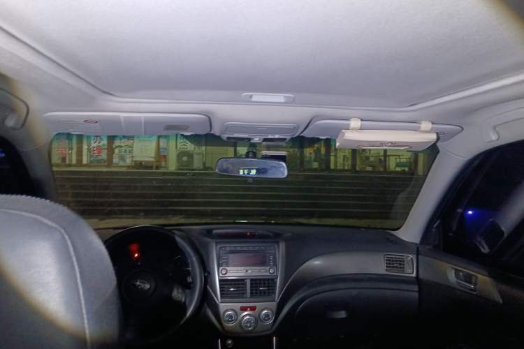 Used Subaru Forester 2010 2.0 XS Automatic Luxury Edition Headliner