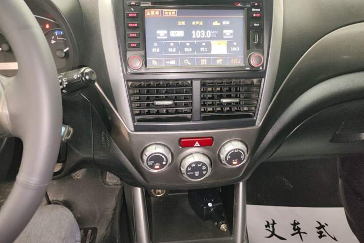 Used Subaru Forester 2010 2.0 XS Manual Deluxe Edition Audio And AC Panel
