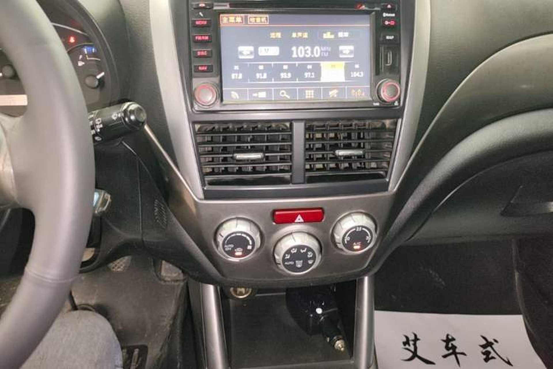 Used Subaru Forester 2010 2.0 XS Manual Deluxe Edition Audio And AC Panel