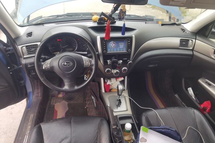 Used Subaru Forester 2010 2.0XS Luxury Navigation Edition Center Console