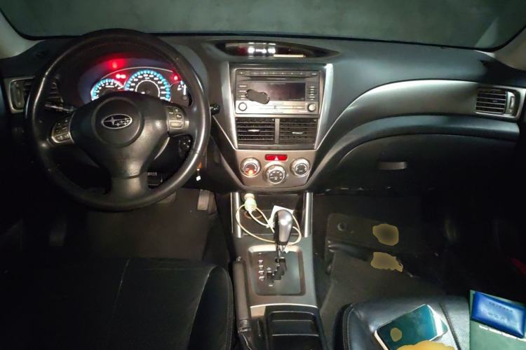 Used Subaru Forester 2010 2.0 XS Automatic Luxury Edition Center Console