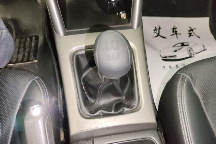 Used Subaru Forester 2010 2.0 XS Manual Deluxe Edition Gear Lever