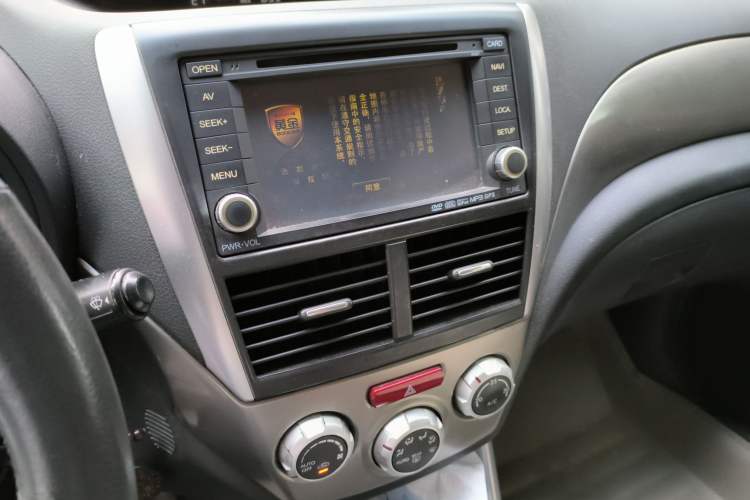 Used Subaru Forester 2010 2.0 XS Automatic Luxury Edition Audio And AC Panel