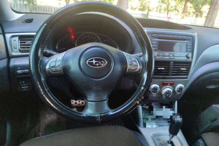 Used Subaru Forester 2010 2.0 XS Sport Special Edition Center Console